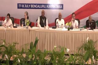opposition-parties-banquet-meeting-starts-in-bengaluru