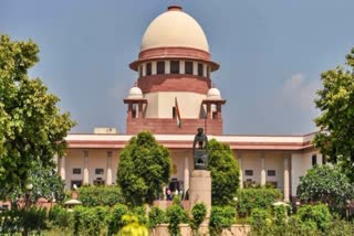 Supreme Court