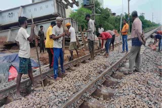 Supela Railway Crossing