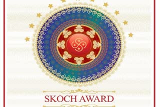 skoch award 2023