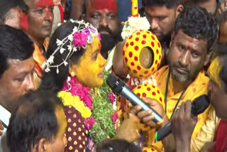 Laldarwaja Simhavahini Bonalu