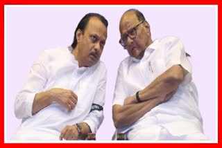 Ajit Pawar Sharad Pawar