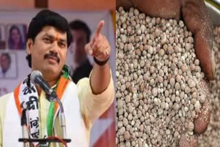 Law Against Bogus Seeds Selling