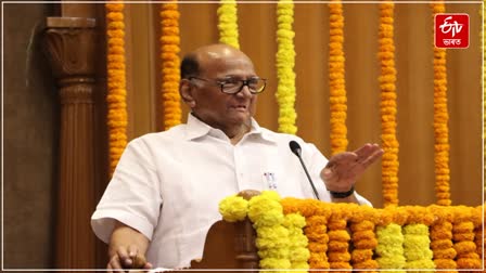 Opposition meeting in Bengaluru