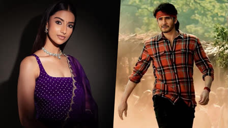 Meenakshii Chaudhary in Guntur Kaaram, Meenakshii Chaudhary on Guntur Kaaram, Meenakshii Chaudhary on working with mahesh babu