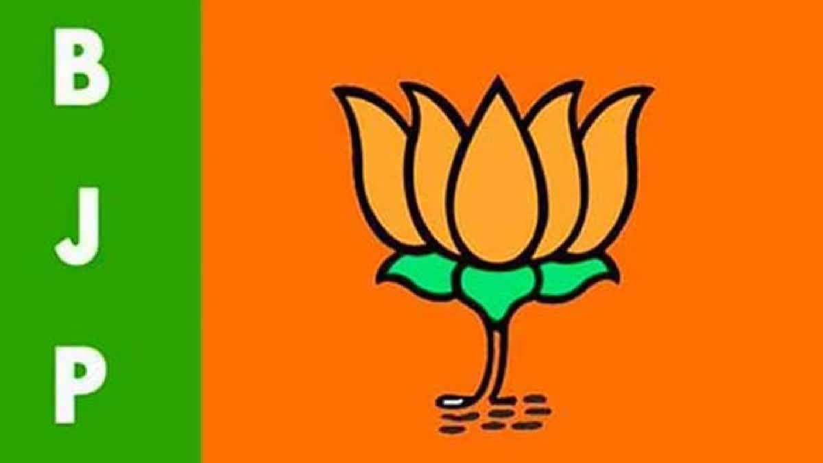 BJP High Command Focus On State President Selection