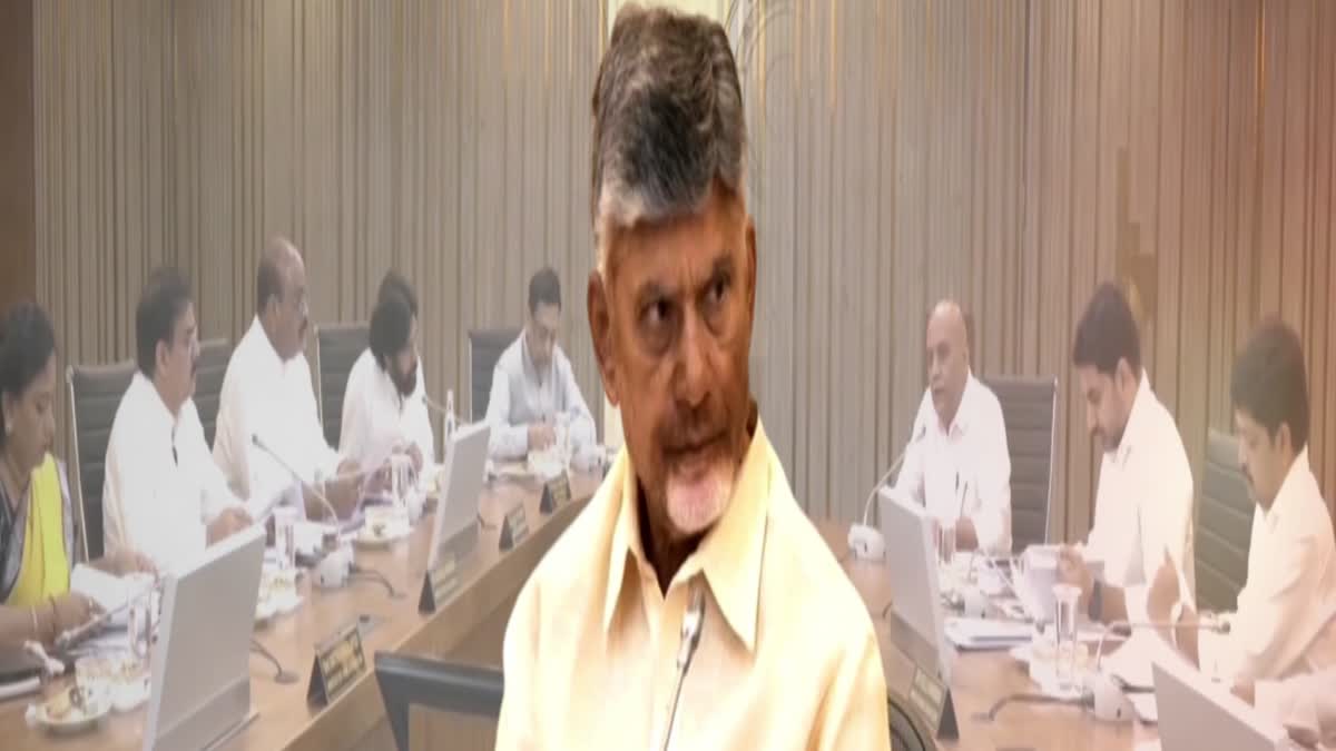 AP Cabinet Meeting Decisions