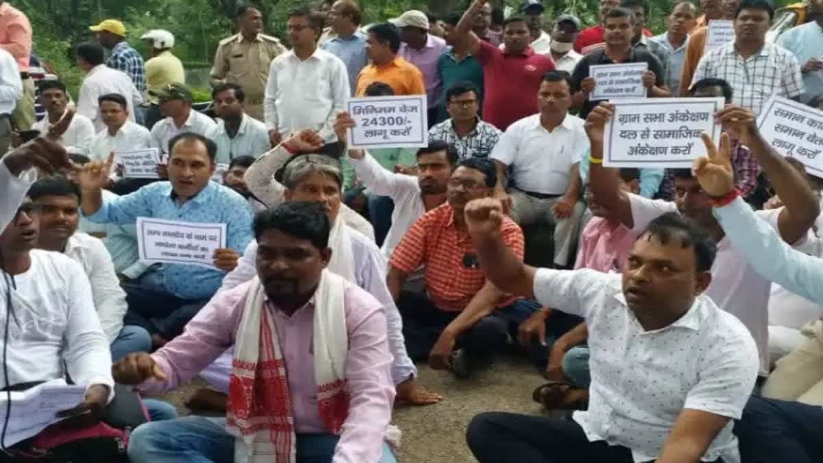 MNREGA employees announced to go on indefinite strike from July 22