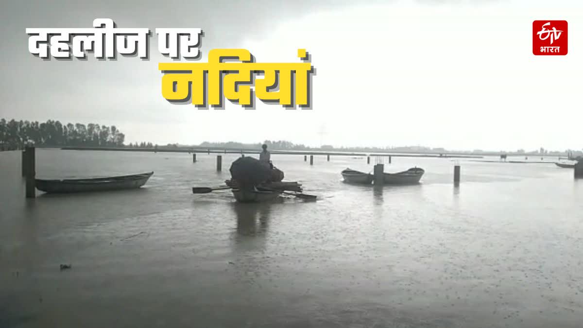 Etv Bharat