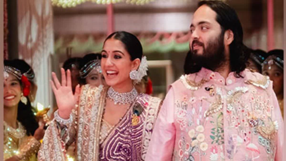 Anant Ambani Radhika Merchant grand welcome in Jamnagar Gujarat after wedding watch