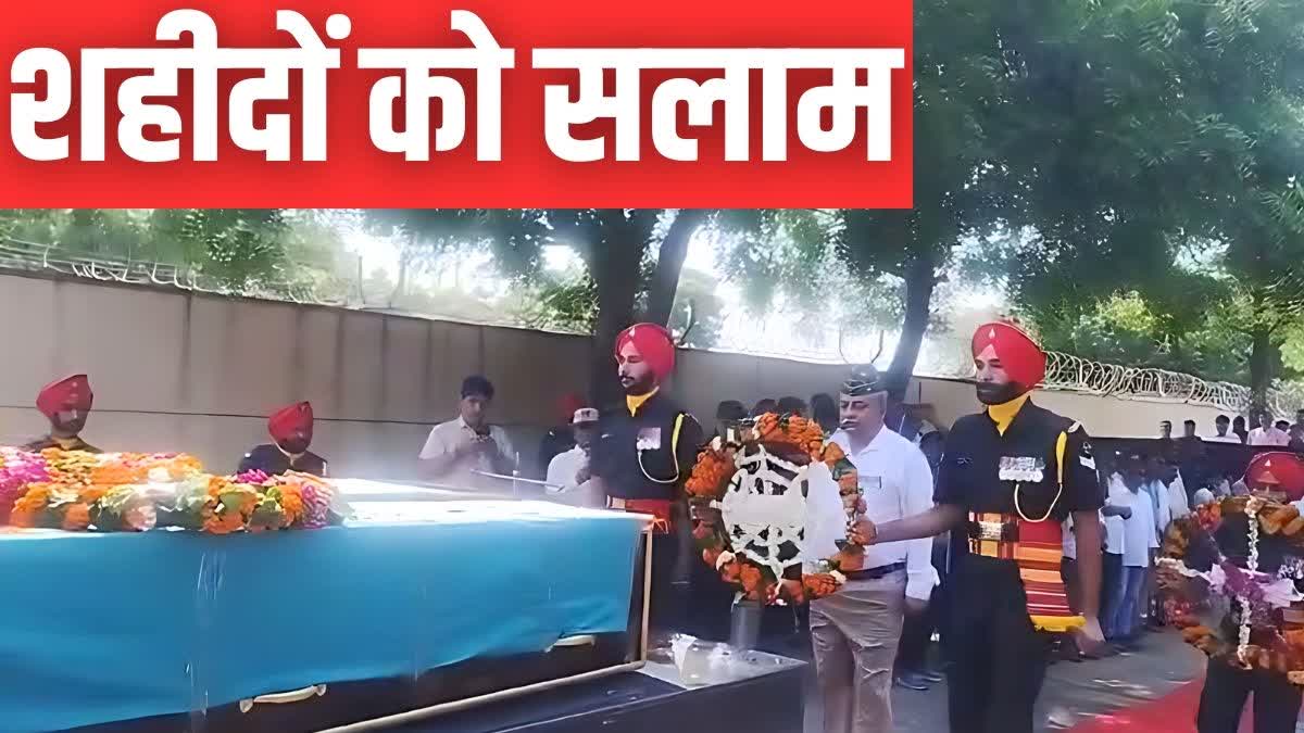 Tribute paid to martyrs