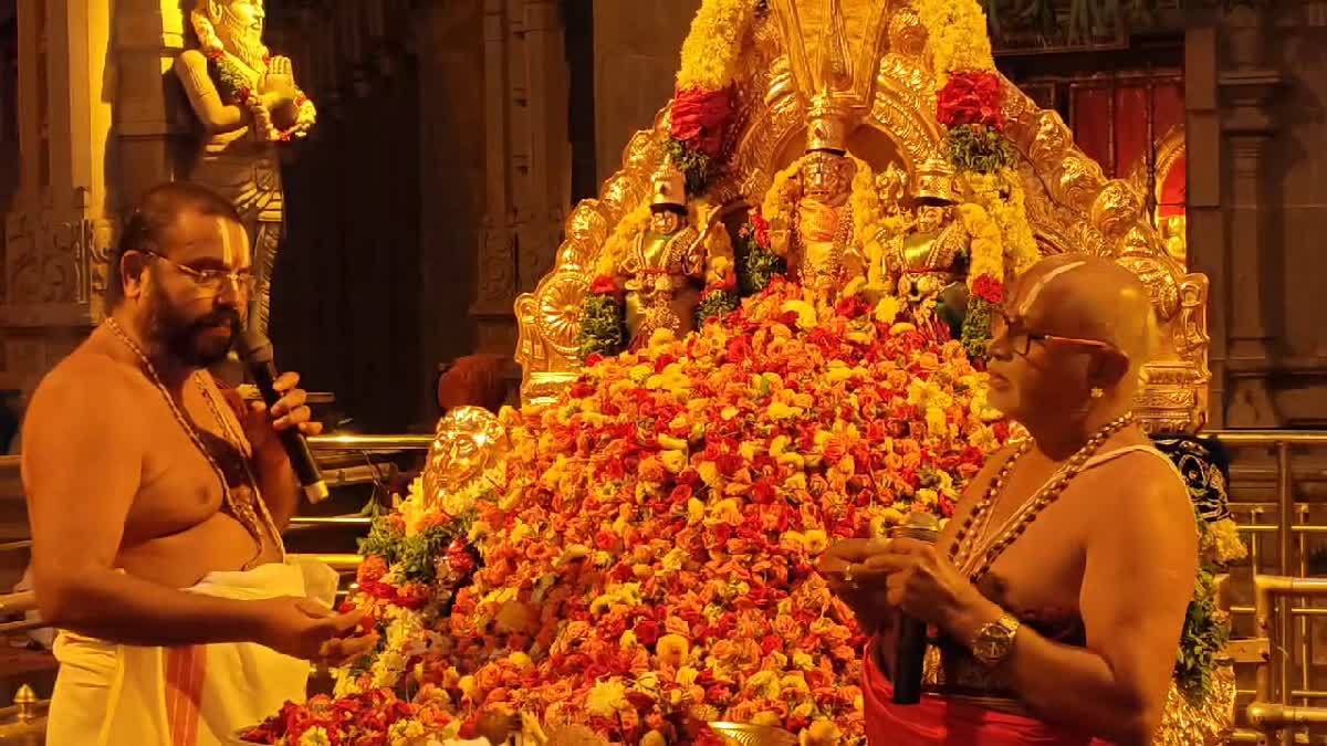 Tholi Ekadashi Celebrations in Telangana