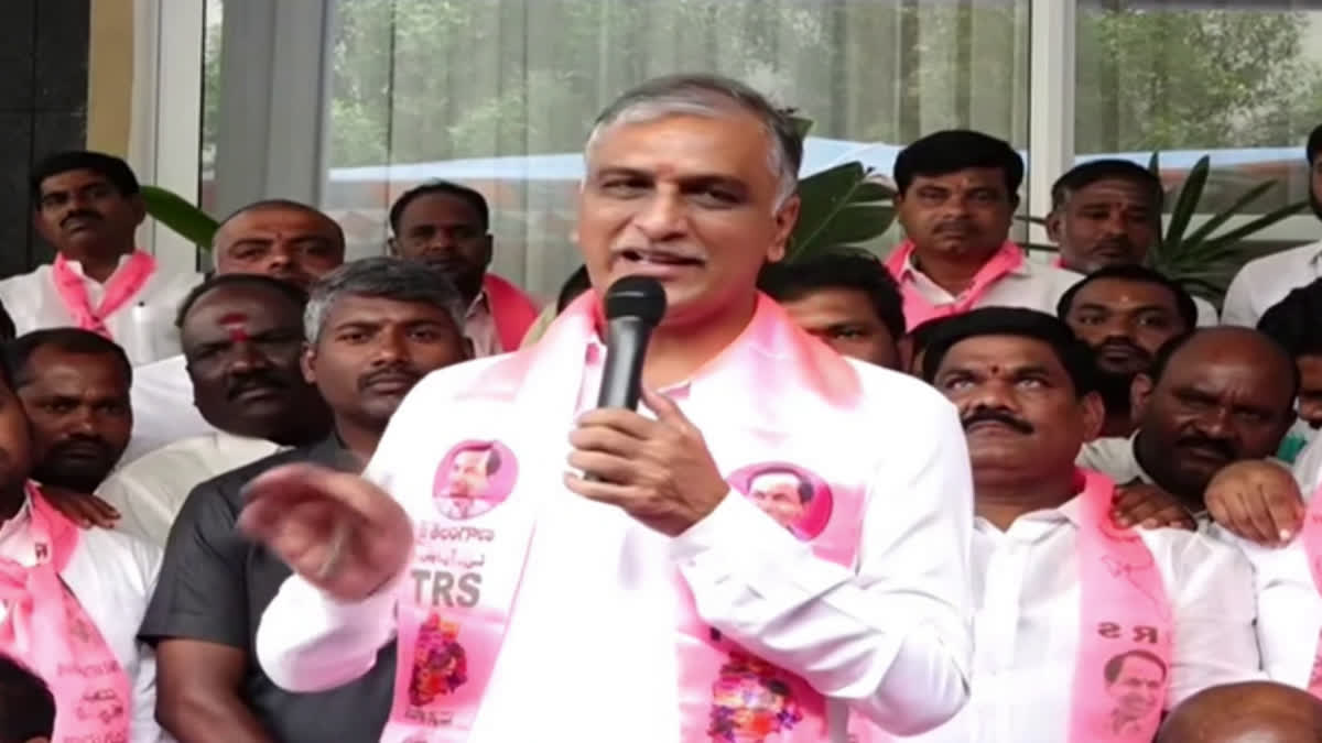 Former Minister Harish Rao