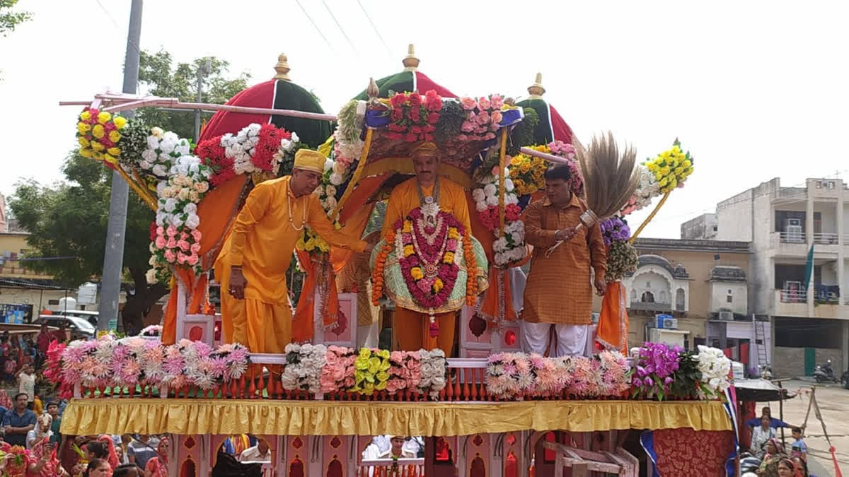 Mata Janaki reached Roopbas Janwasa