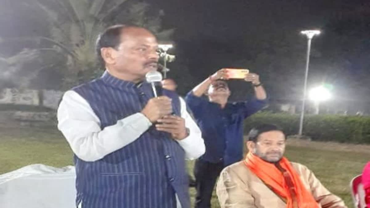 RAGHUBAR DAS