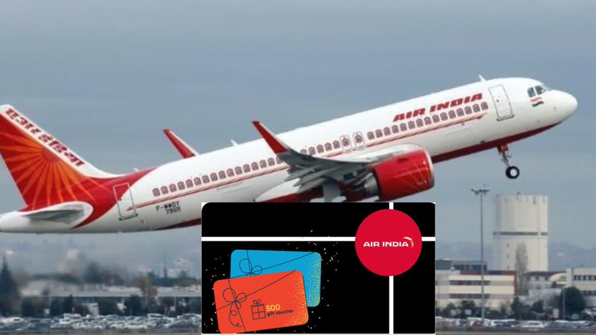 Air India Gift Card