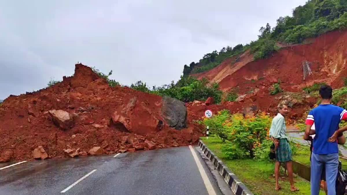 ಗುಡ್ಡ ಕುಸಿತ