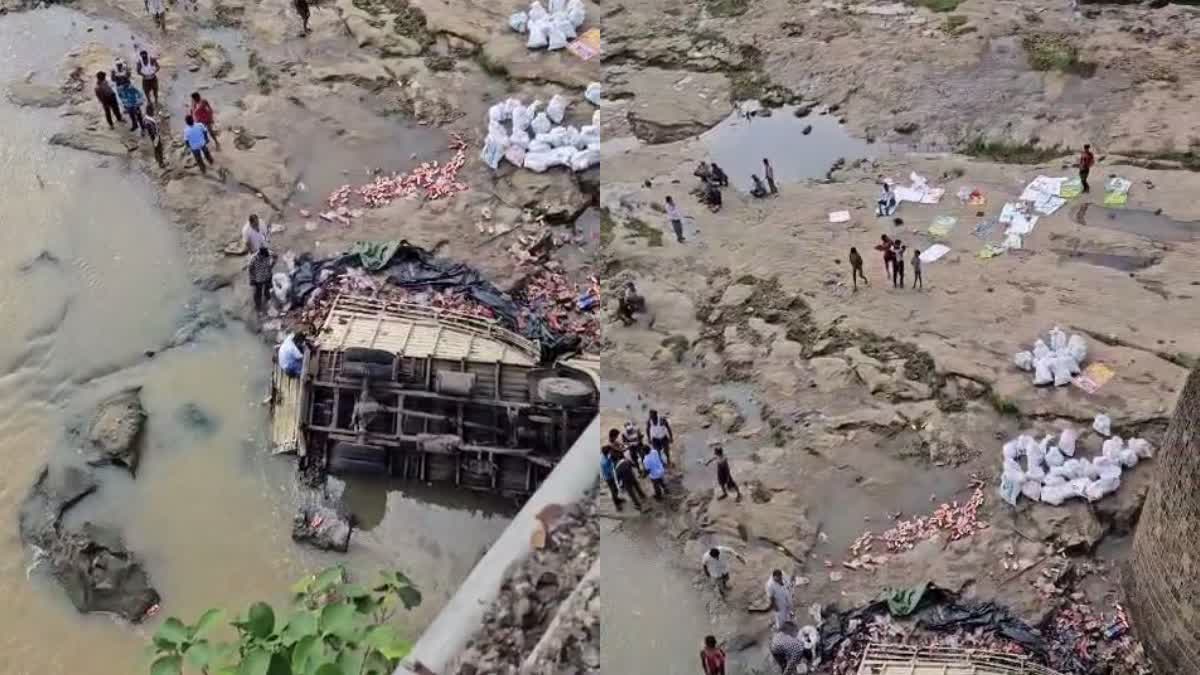 SHAHDOL LIQUOR TRUCK OVERTURNS