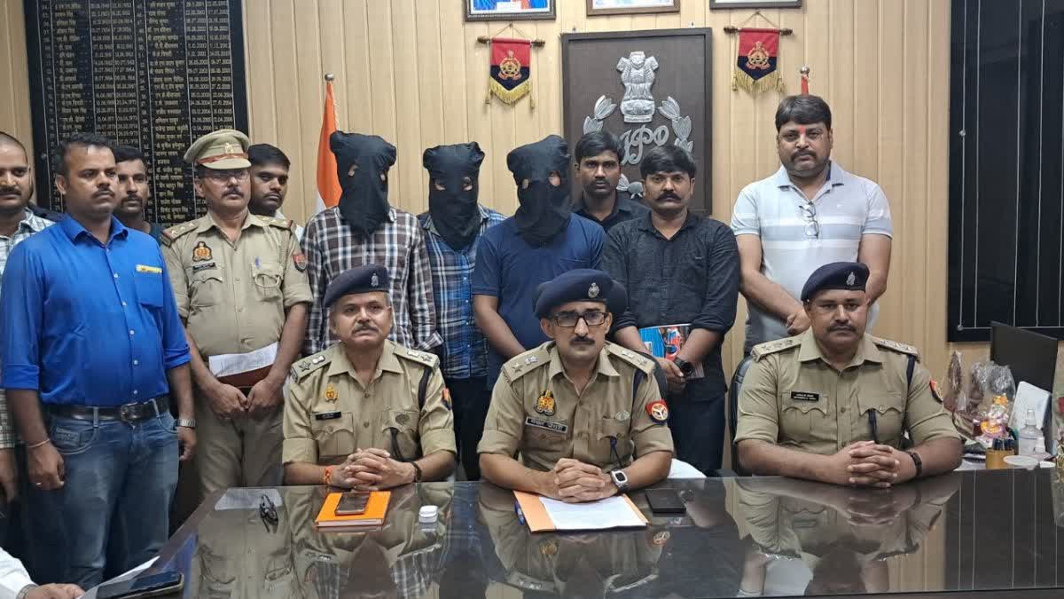 अपहरण कांड में तीन आरोपियों को पुलिस ने किया गिरफ्तार