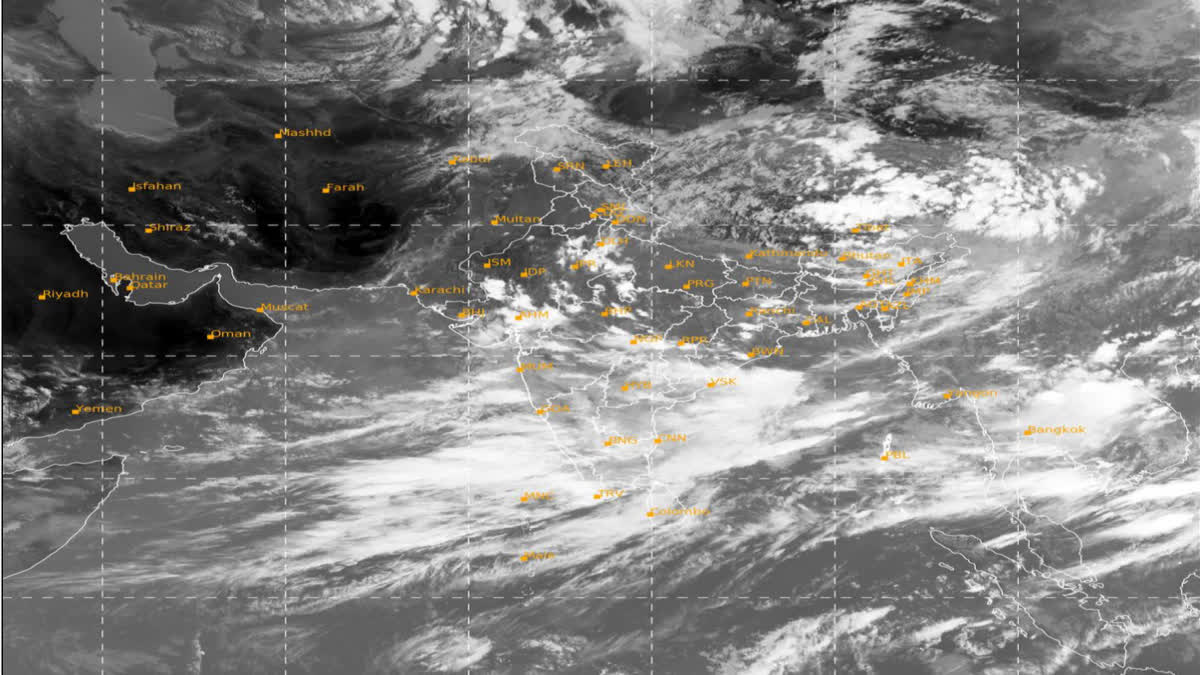 Heavy Rain Alert in AP