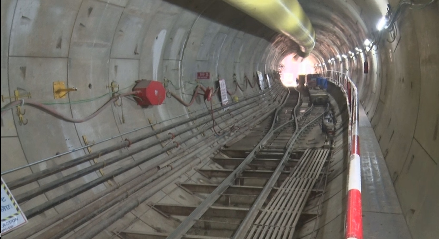 PATNA METRO