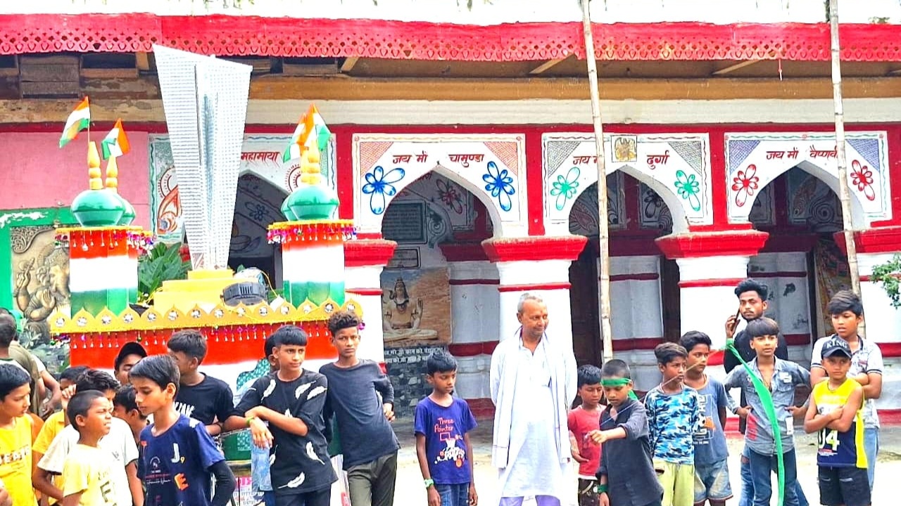 Muharram In Sheohar