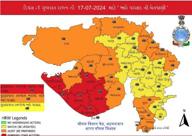 17 જુલાઈ માટે ભારતીય હવામાનનું પૂર્વાનુમાન