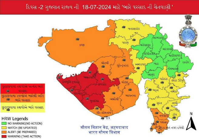 18 જુલાઈ માટે ભારતીય હવામાનનું પૂર્વાનુમાન