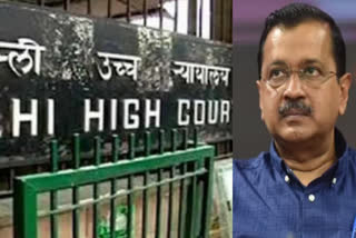 hearing on arvind kejriwals petition challenging cbi arrest today in highcourt