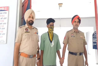 Bassi Pathana Police