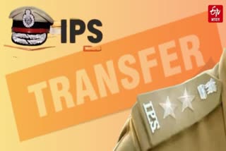 ips transfer yogi government transferred sp of hapur transfer list news in hindi