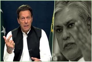 عمران خان کی پی ٹی آئی پر پابندی لگانے کے معاملے میں پاکستانی حکومت کا یو ٹرن