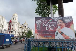 TMC preparation for 21 July