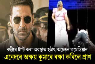 Akshay Kumar saves a man who fainted mid air during the shoot of Kapil Sharma Show Fans call actor khiladi Viral Video