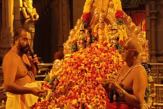 Tholi Ekadashi Celebrations in Telangana