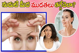 Reduce Forehead Wrinkles