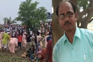 hathras incident