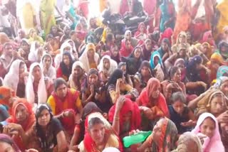 MP Women Self Help Group protest