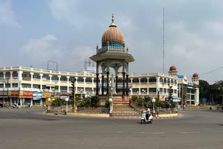 Mysuru Cirlcle