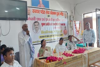 Uttar Pradesh MP Ram Shiromani Verma speaking at Pratibha Samman ceremony organized to felicitate the meritorious students of Patel society at Sardar Vallabh Bhai Patel Seva Sansthan Trust on Wednesday, July 17, 2024