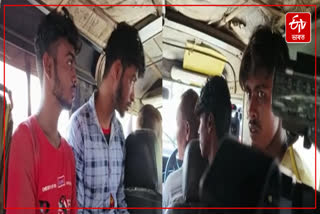 Four killers arrested in Connection with Sundarban Nagar murder in Guwahati