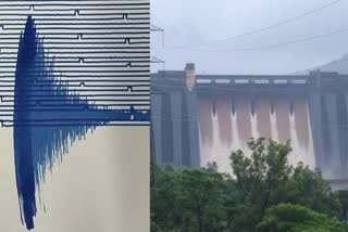 Earthquake At Koyna Dam Area