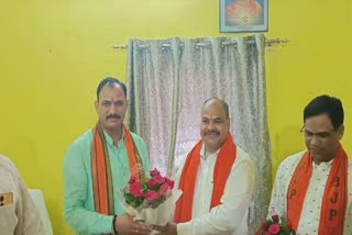 Kishan Singh Thakur took charge in Marwahi