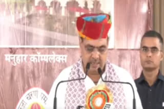 cm bhajan lal sharma