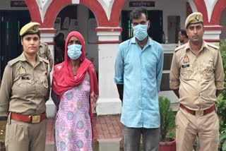 son and mother arrested in Saharanpur Murder Case UP Crime News