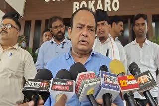 Minister Irfan Ansari Targeted BJP