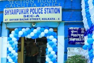 Rape in Kolkata