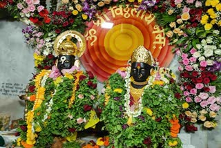 Ashadhi Ekadashi 2024