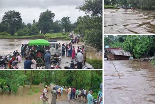 Heavy rain in Bijapur