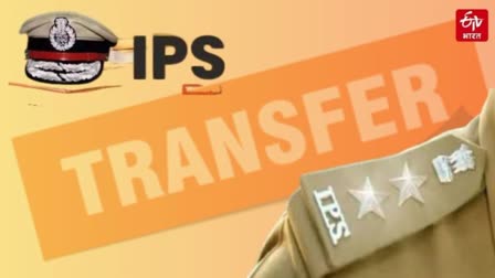 ips transfer yogi government transferred sp of hapur transfer list news in hindi